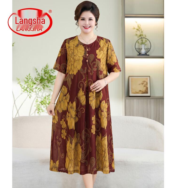 Langsha Women s Plus Size Floral Maxi Dress 5XL