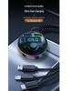 Q21 Fast Charge Bluetooth Car Charger & MP3 Player with 3-Port Cigarette Lighter