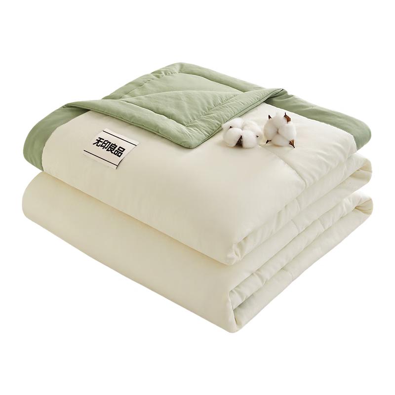 Muji-style 100% Xinjiang Cotton Machine Washable Summer Quilt 150x200cm