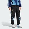Adidas Argentina Track Pants 2006 Black Men Bottoms JZ6200