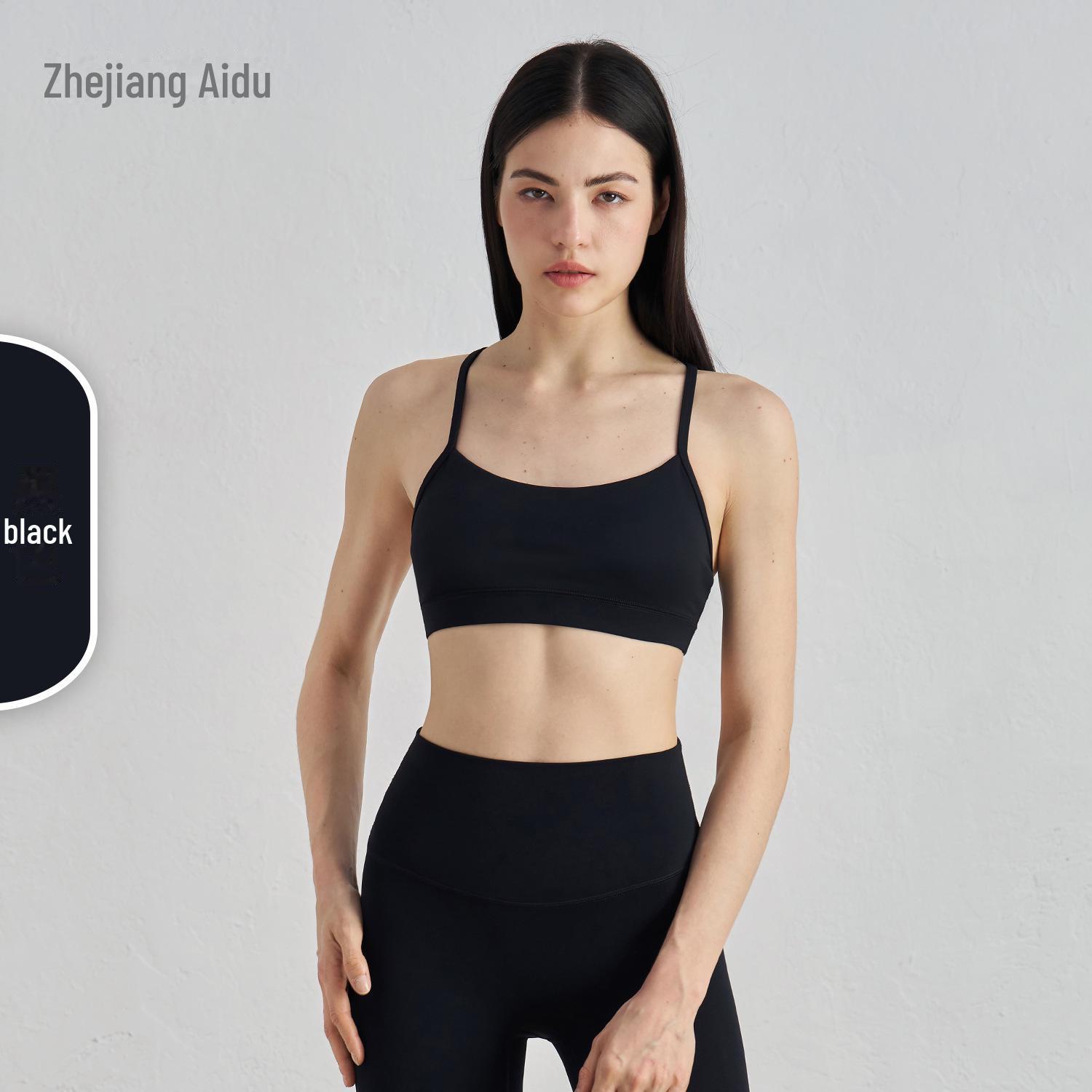 

Спортивний бюстгальтер NU Youth: Бюстгальтер для йоги та фітнесу з підкладкою, з ефектом сексуальної спини та підтримкою ударів, що запобігає провисанню. S