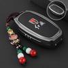FAW Hongqi E-QM5 Key Cover for Men and Women - Remote Control Protective Shell for H7, EHS3, EQM5 Plus.
