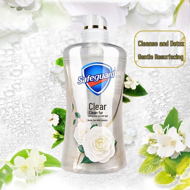 Safeguard Pomegranate Moisturizing Body Wash