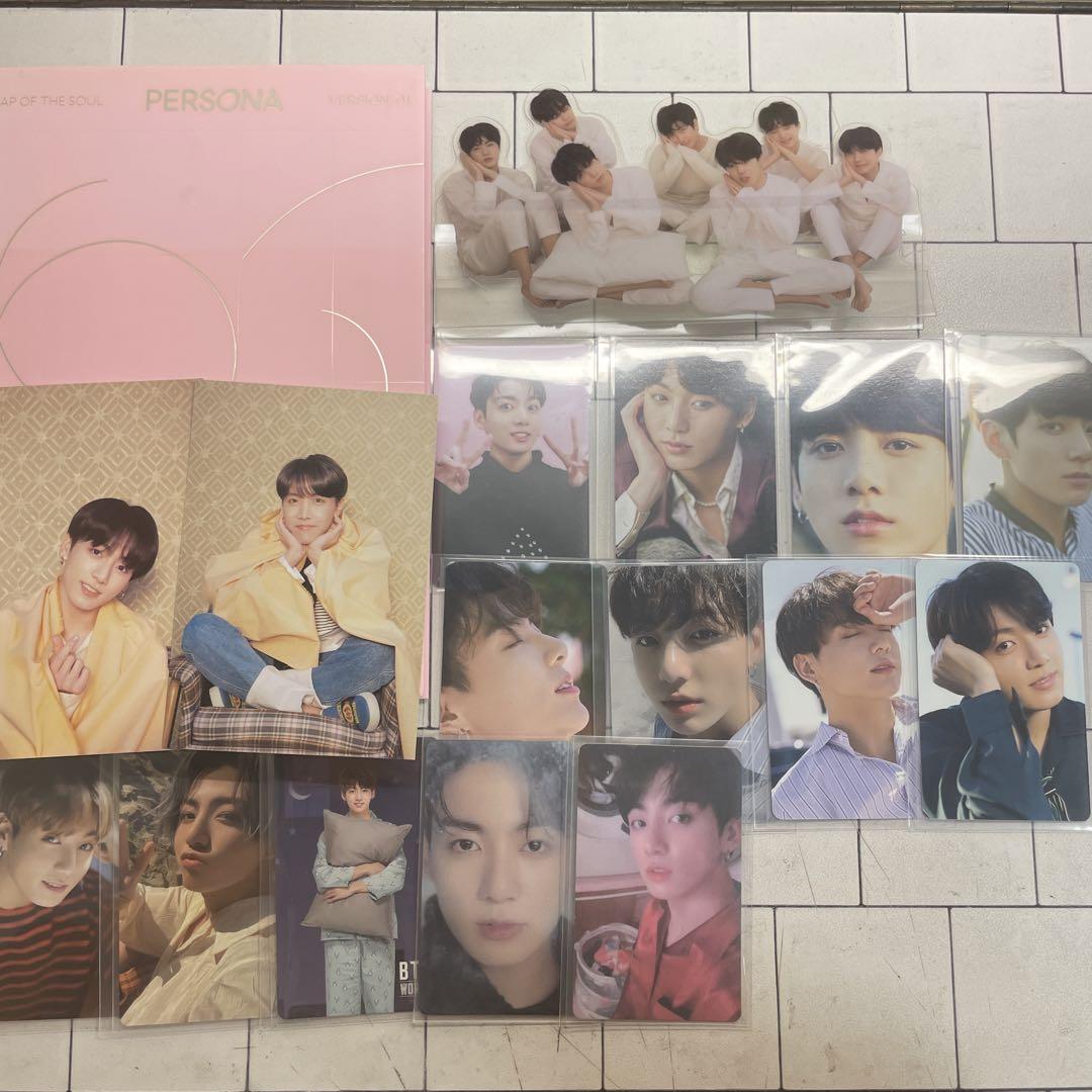

[USED] BTS