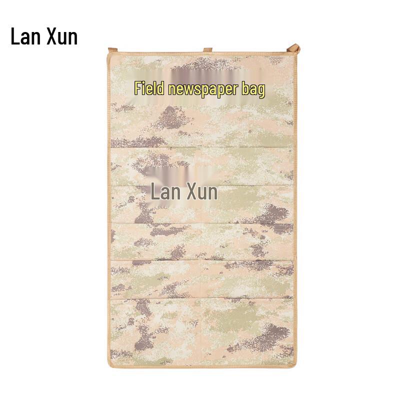 Portable Oxford Cloth Camouflage Display Bag
