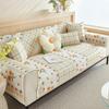 Sofa Cushion Ins Style High Sense Anti-Slip Summer Sleeping Mat Cushion Sofa Cover Cloth