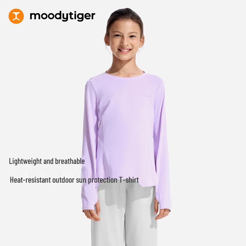 Moodytiger Girls  Sun Protection Long Sleeve T-Shirt 140