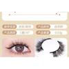 Miumi - Set: Natural Wispy Colored Magnetic False Eyelashes + Applicator