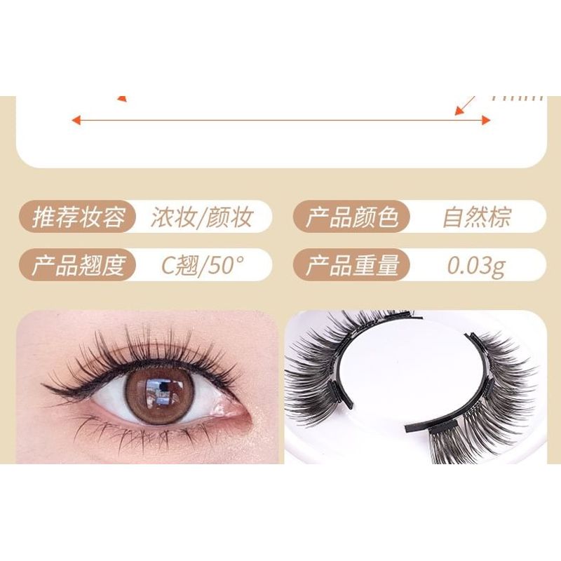 Miumi - Set: Natural Wispy Colored Magnetic False Eyelashes + Applicator