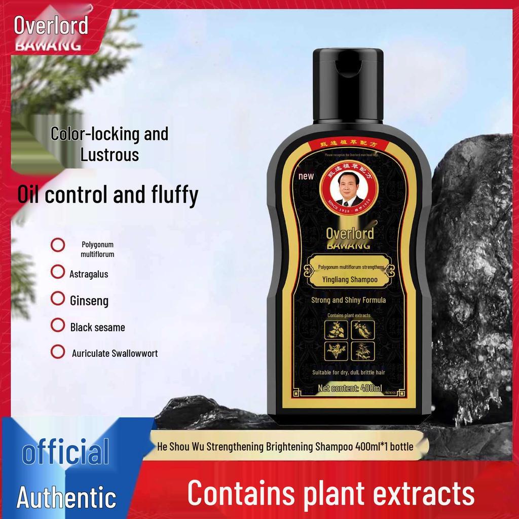 BaWang Hair Loss Control & Volumizing Set: Anti-Hair Loss Shampoo, Cypress Leaf Growth Shampoo, and Hair Mask for Men & Women.