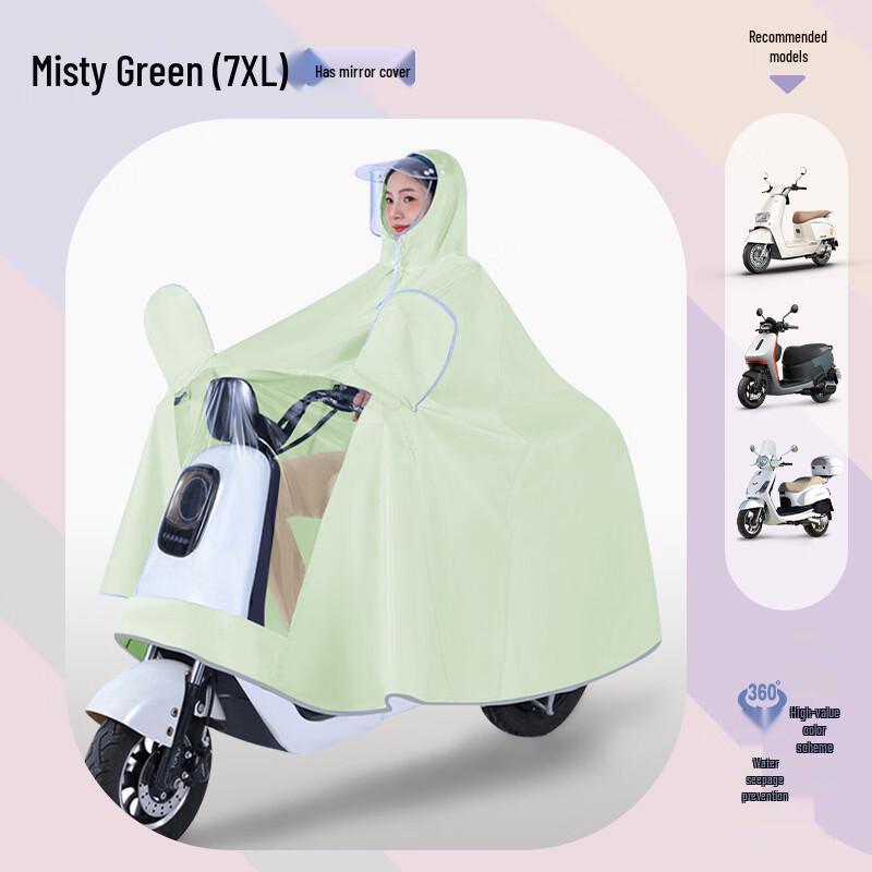 Children s EVA Thickened Riding Rain Suit