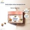 Crushed Coconut & Sugar Body Scrub