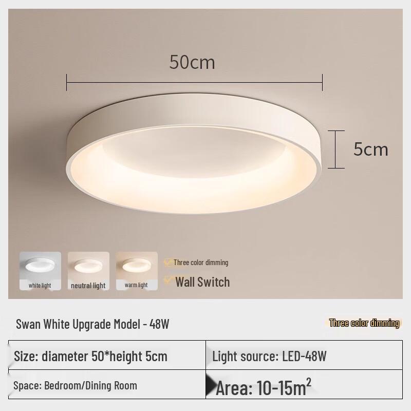 Meng Pao Modern Minimalist LED Ceiling Light