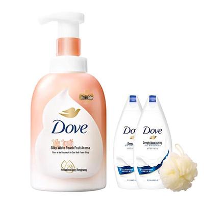 White Peach Foaming Body Wash Gift Set
