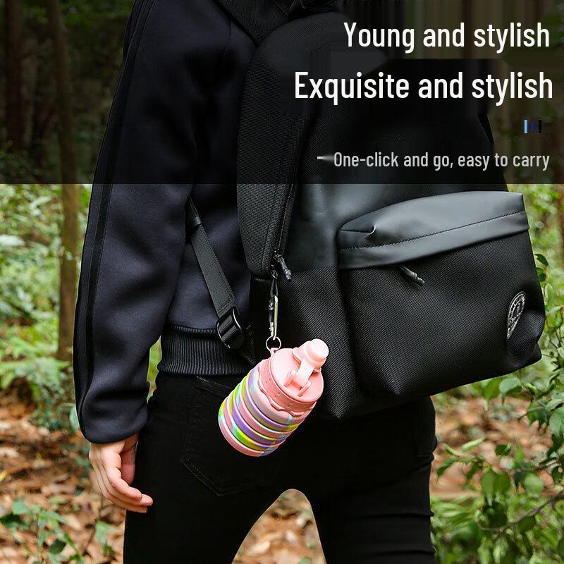 Zhiyue Outdoor Foldable Silicone Water Bottle