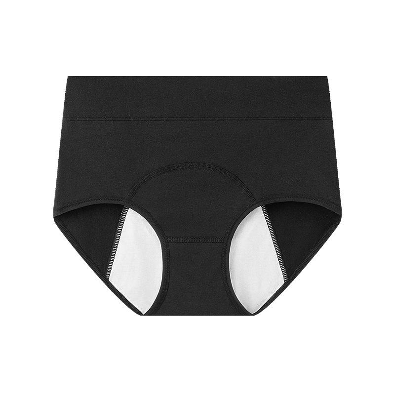 High Waist Pure Cotton Physiological Underwear, Women'S Menstrual Underwear, Plus Size Front And Rear Leak-Proof Physiological Pants Factory