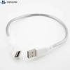 1PCS USB Extension Cable LED Light Fan Power Supply Adapter Male To Female Cable Flexible Metal Hose Cord M20