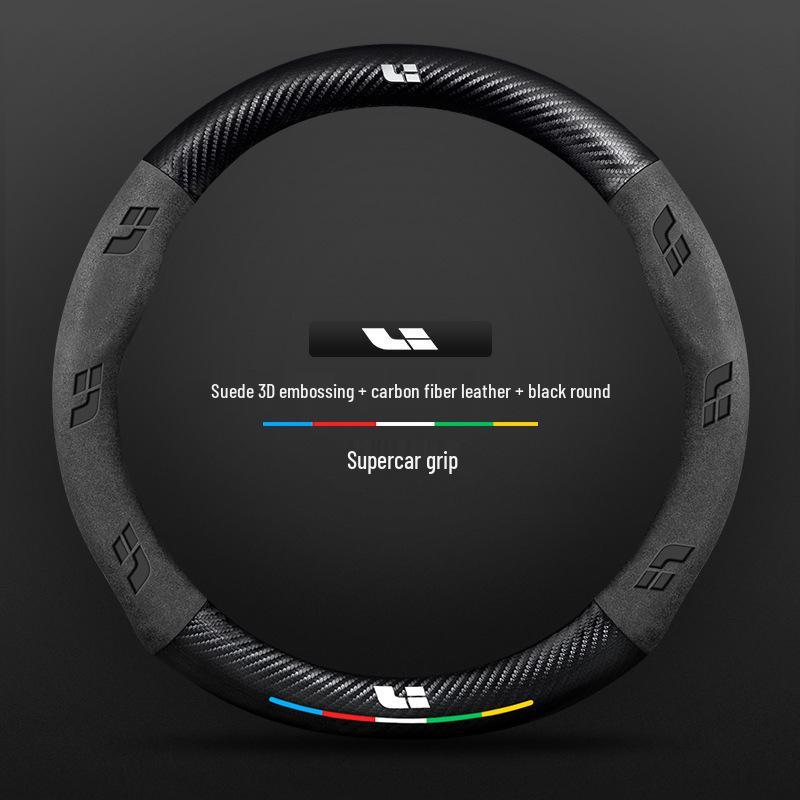 Ideal Steering Wheel Cover – Genuine Leather & Suede, Carbon Fiber, Four Seasons Compatible (Models: ONE L9, L8, L7, L6 MEGA)