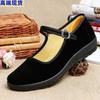 Cloth shoes cloth shoes women's black belt women's shoes slope heel dancing mother cloth shoes