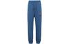 Knitted Sweatpants Men's Blue Thickened Cuffed Pants DA6688-476