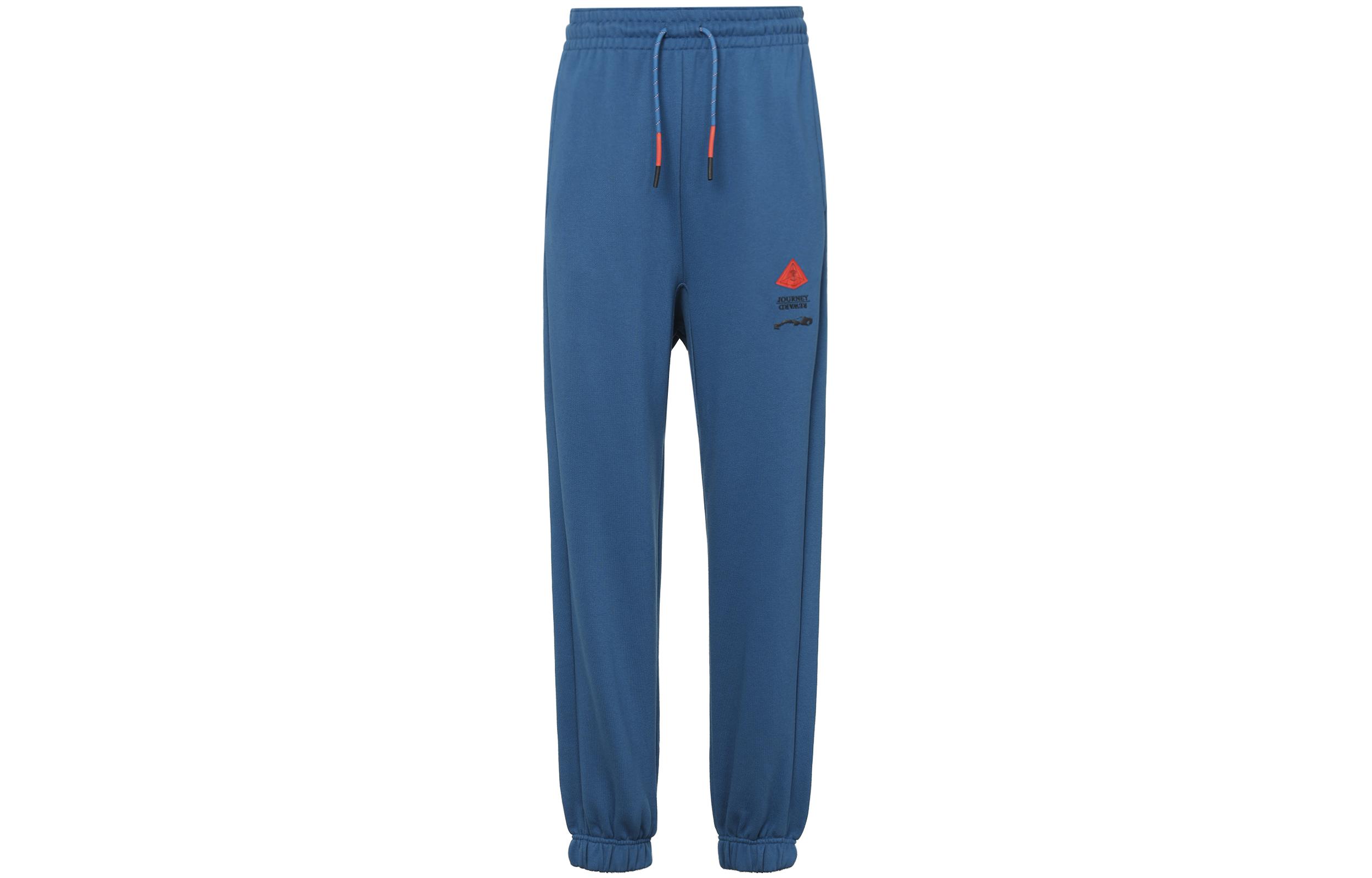 

Nike Knitted Sweatpants Men s Blue Thickened Cuffed Pants DA6688-476 L