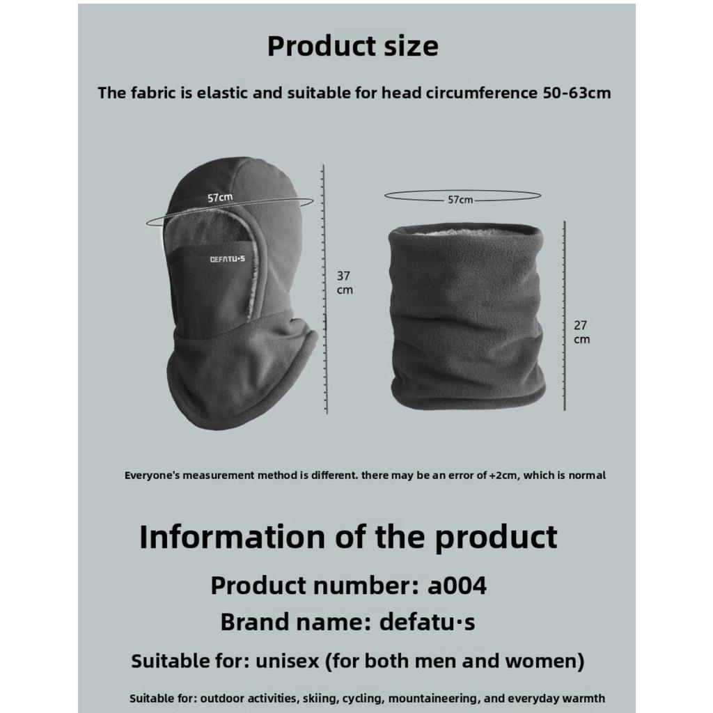 Men's and Women's Autumn and Winter Outdoor Cold Protection, Face and Neck Protection Integrated with Thick Velvet Riding Windproof Face Mask
