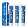 Yunnan Baiyao Gum Care Toothpaste