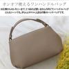 Vita Felice Handbag for Women [VITAFELICE] One-Handle 2-Way inb-10100p (Gray Beige)
