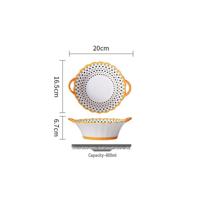 Ailan Huijia Retro Nordic Ceramic Double-Handled Dining Bowl 7.5 Inches