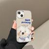 Funny Early Rising Puppy Suitable for iPhone17PorMax Mirror Phone Case 16 Apple 14 Large Hole 13/15