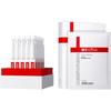 WINONA Barrier Repair Skincare Sets
