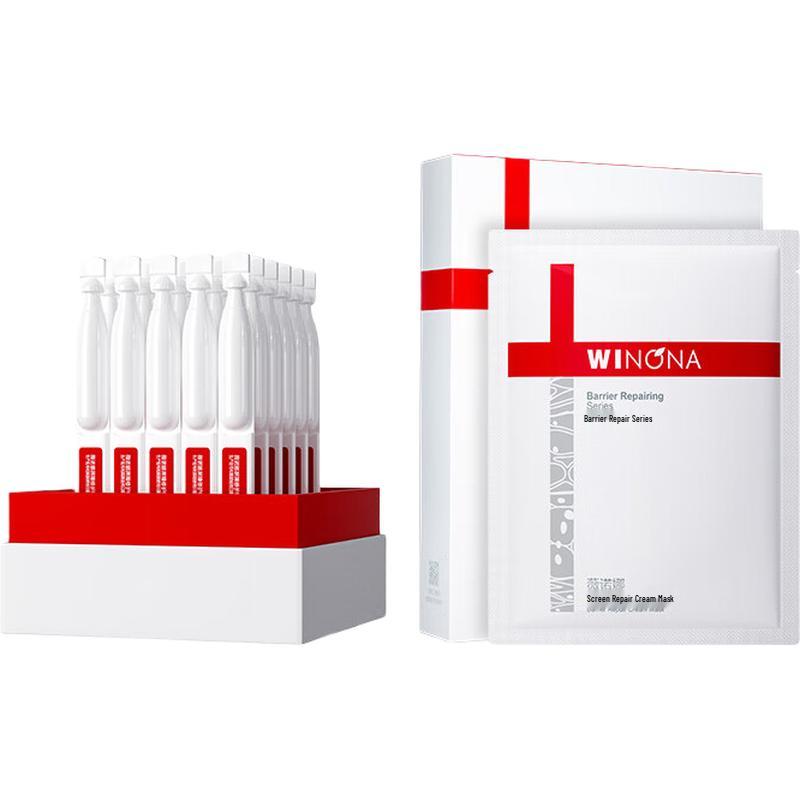 Winona Barrier Repair Skincare Sets