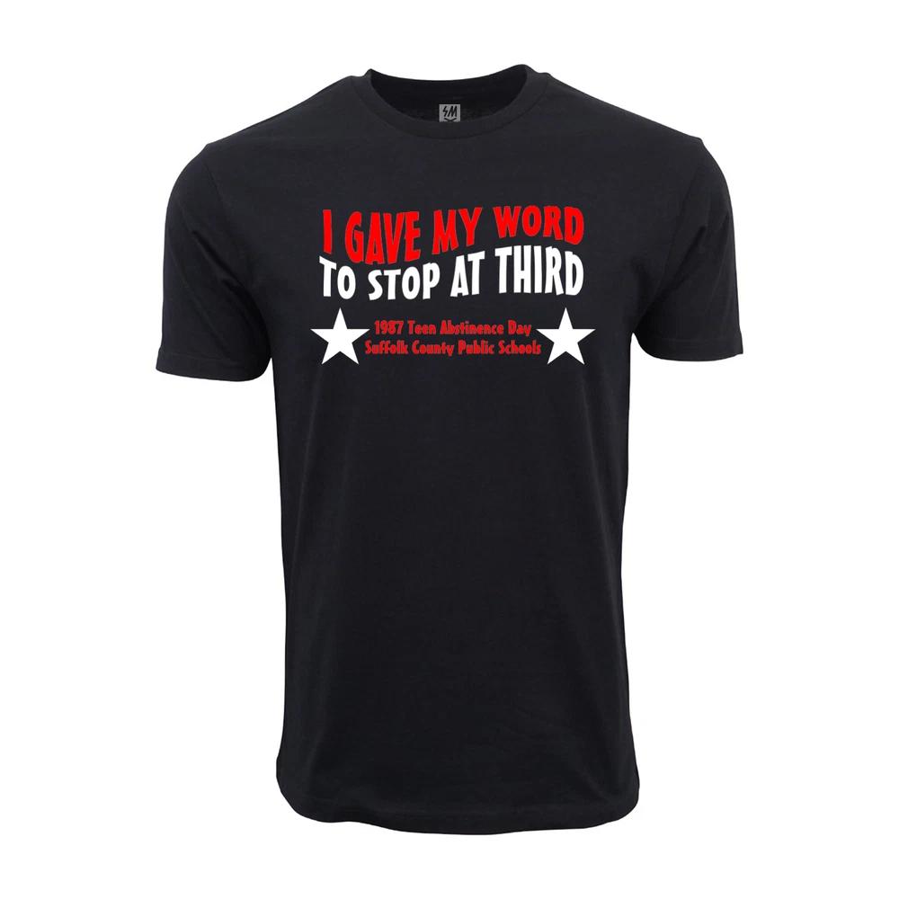 Abstinence graphic t shirt XL