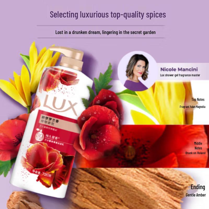 Lux Enchanting Lilac Fragrance Body Wash