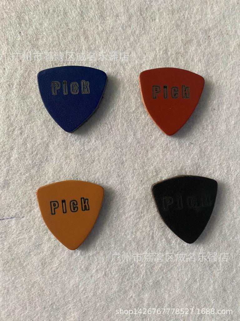 Genuine Leather Ukulele Guitar Pick - Sheepskin Cowhide - Single Piece