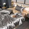 Bedding Set Solid Color Luxury Bedding Kit Rayon Satin Duvet Cover Set Twin Queen King Size Bed Set 4pcs Home Textile