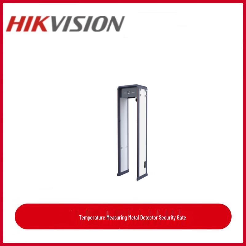 Hikvision ISD-SMG533GZ-NZC Metal Detector & Temperature Screening Security Gate