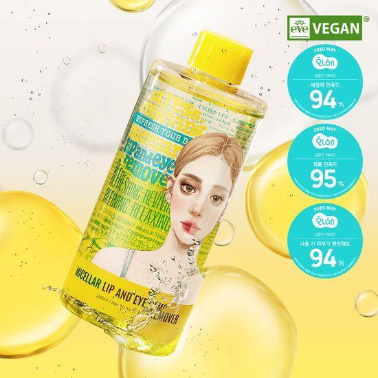 ARIUL Stress Relieving Micellar Lip & Eye Remover 300ml