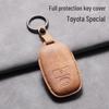 Toyota Raize/Daihatsu Rocky Car Key Protective Shell with Tanto Buckle