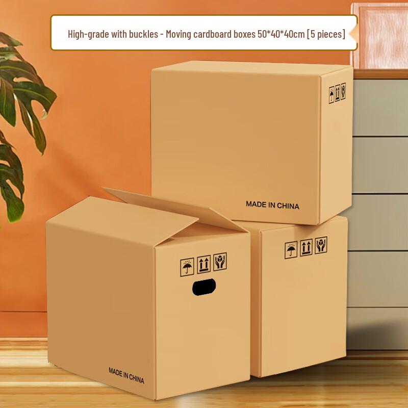 Cardboard Moving & Storage Boxes with Buckle Handles