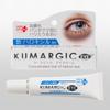 HADARIKI Kumazic Eye Cream, 20g, 1 Pcs