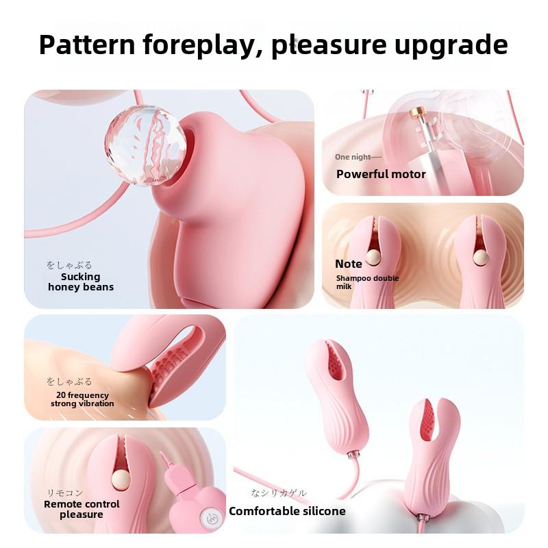 Electric Wearable Nipple Clip Vibrator G-spot Massage Stimulator Erotic Tease Nipple Clitoris Masturbator  Female Adult