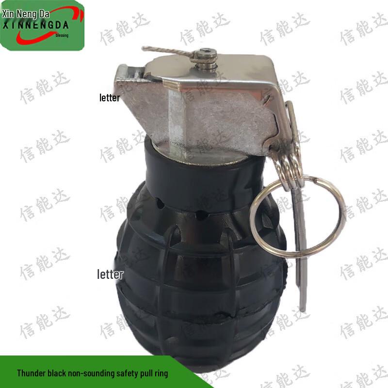 Симуляционная тренировочная граната Xinnengda DSS161