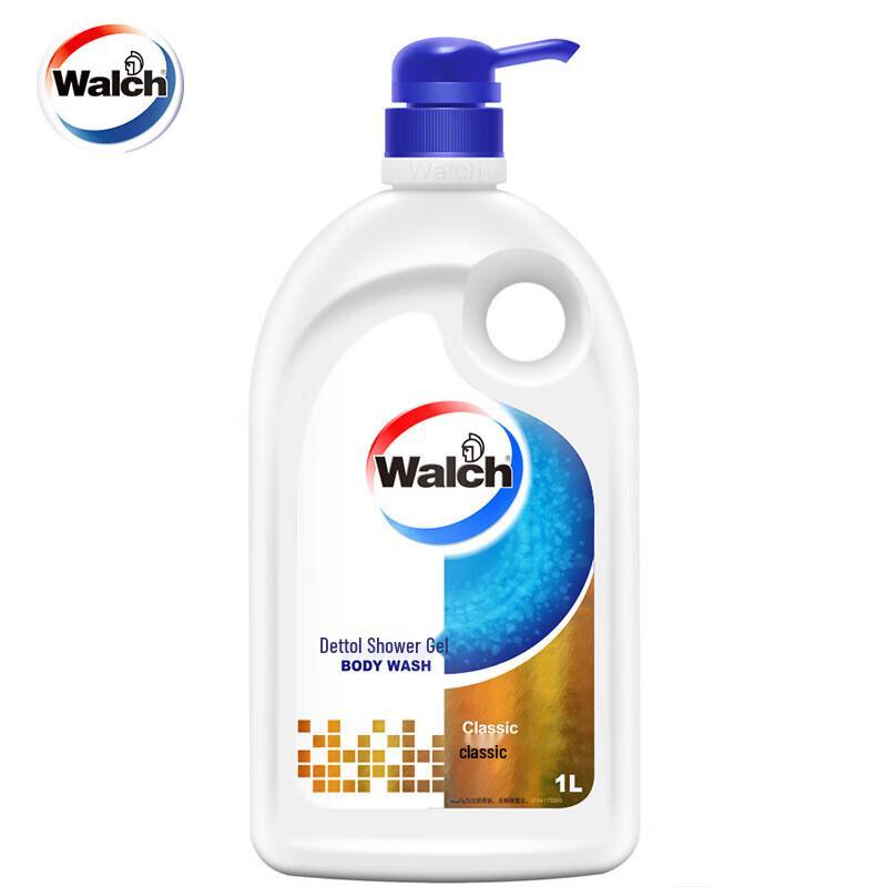Walch Classic Scent Moisturizing Shower Gel