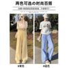 Dopamine Polka Dot Wide Leg Pants Women's Summer New High Waist Loose Drape Lazy Casual Straight Yamamoto Pants