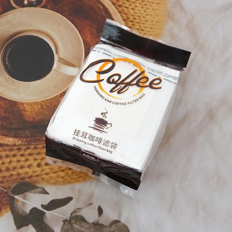 

Oeny Drip Coffee Filter Bags