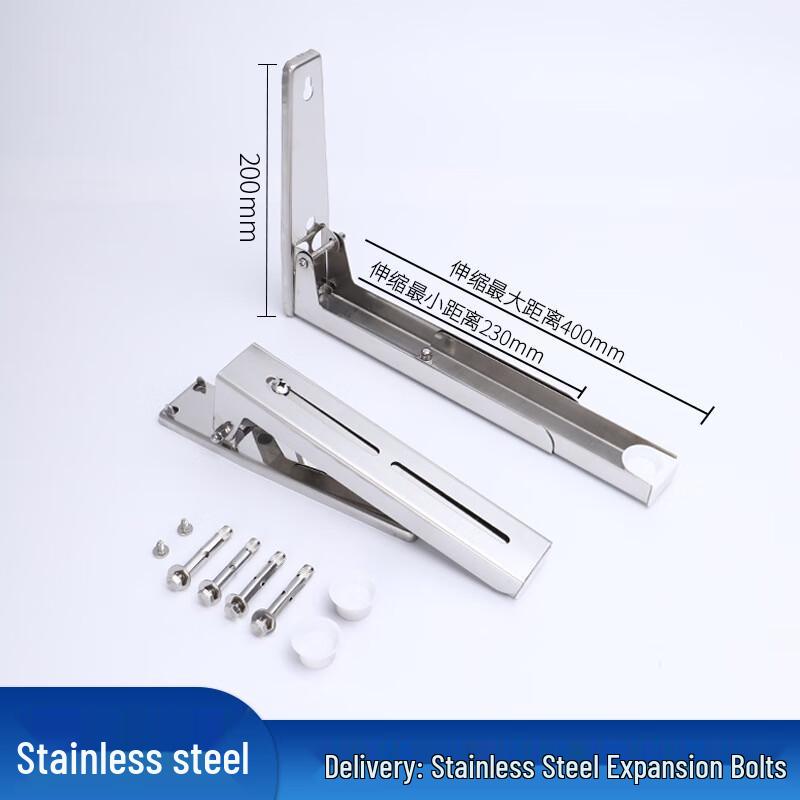 

Zhaoran Stainless Steel Microwave Oven Rack