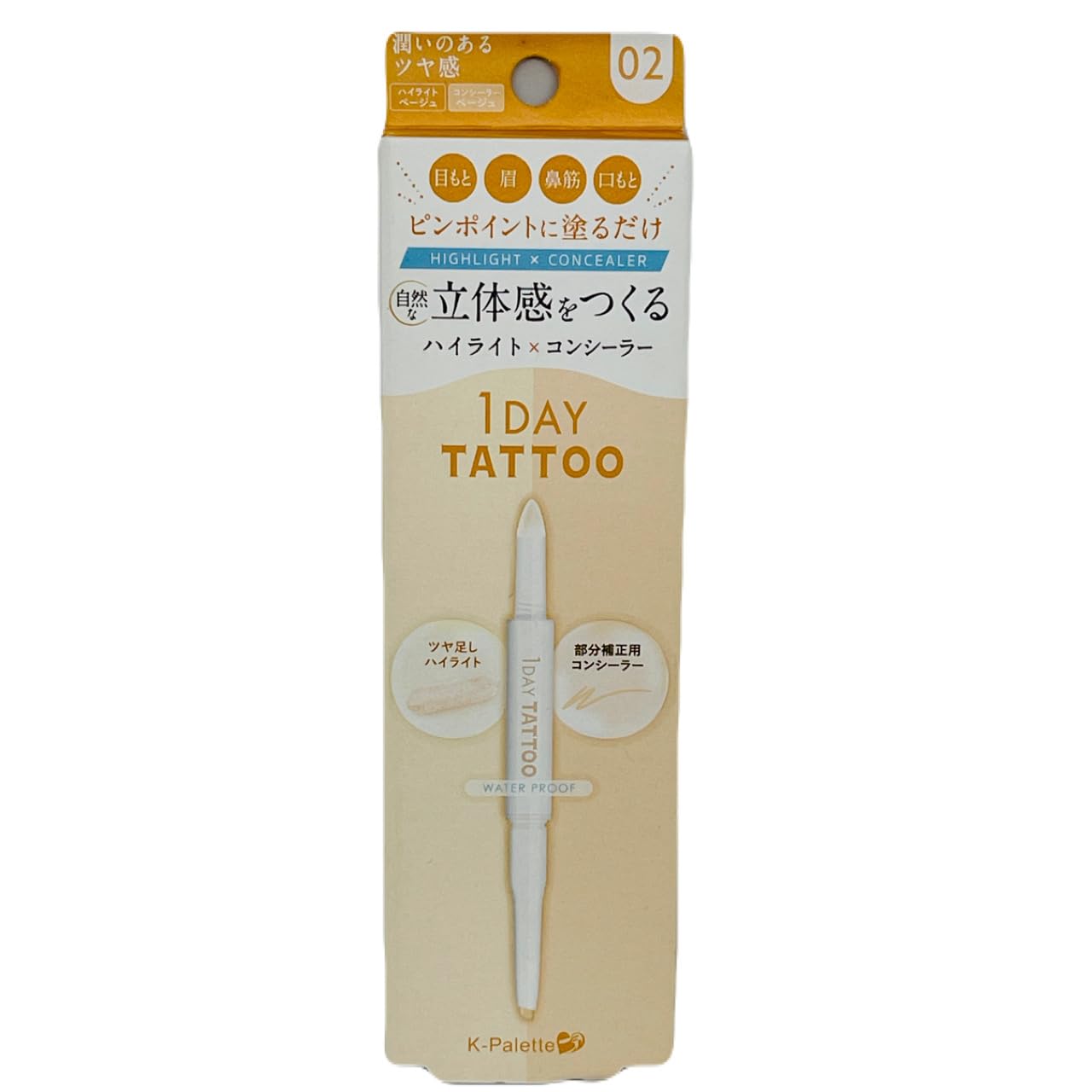 K-Palette Point Makeup Controller Highlight Concealer 02 Beige Glow - Defines Face and Creates a Slimmer Look - 1-Day Tattoo