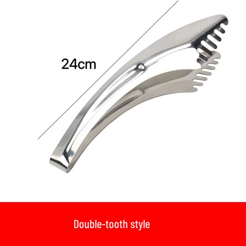 DEDELAI Stainless Steel Food Tongs