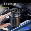 Ashtray with Light for AION Y Plus, AION S, and Meixuan 580V/LX - Car Interior Decor